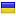 ukrainianfacebook.com.ua hosted country